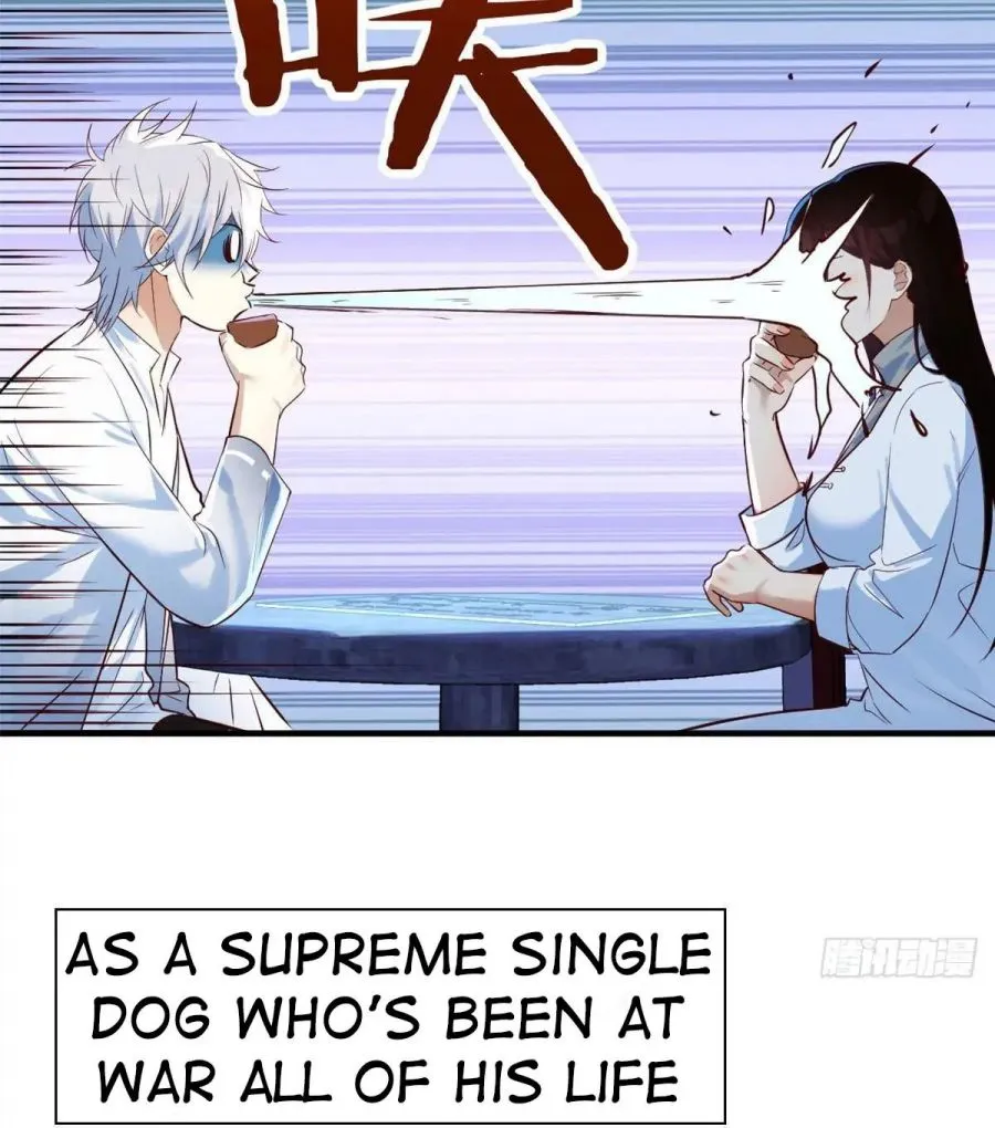 Supreme Saint’s Love Debts Chapter 0 page 13 - 