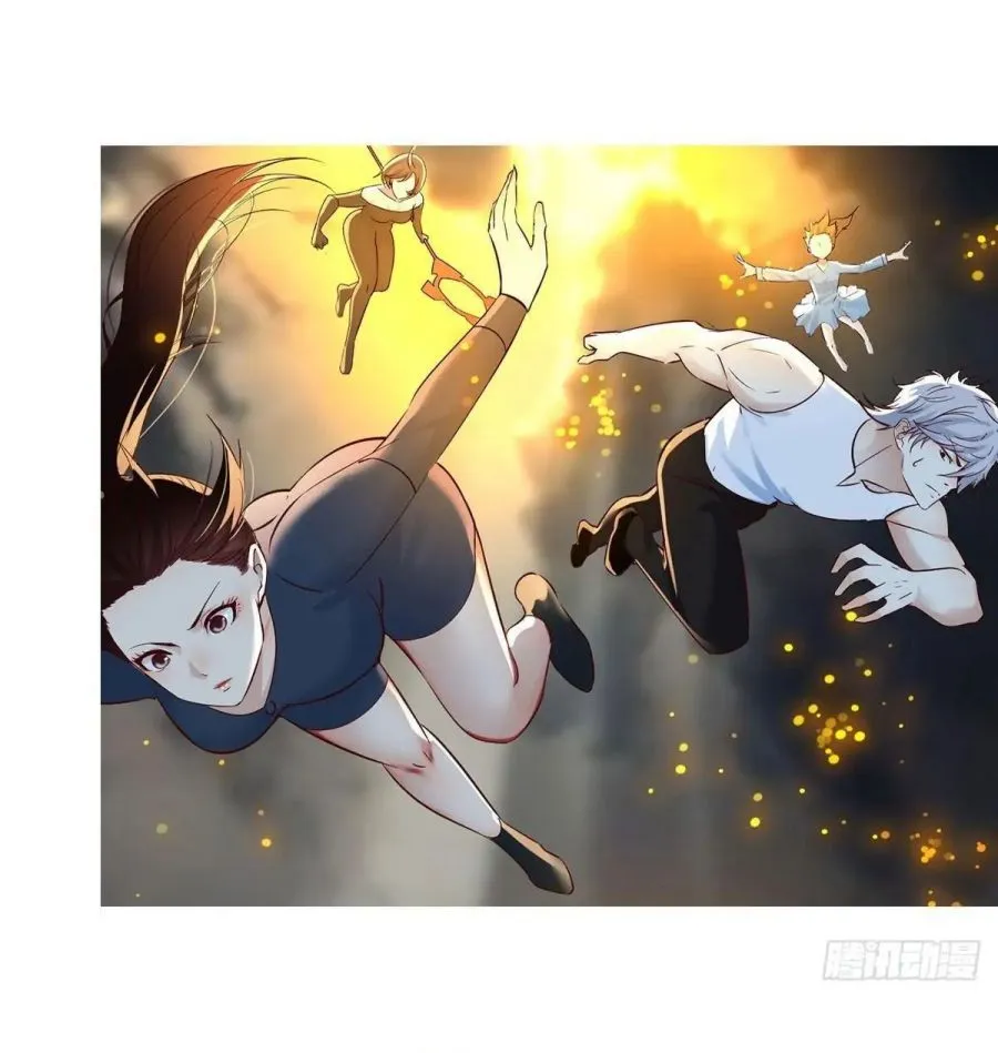 Supreme Saint’s Love Debts Chapter 0 page 14 - 