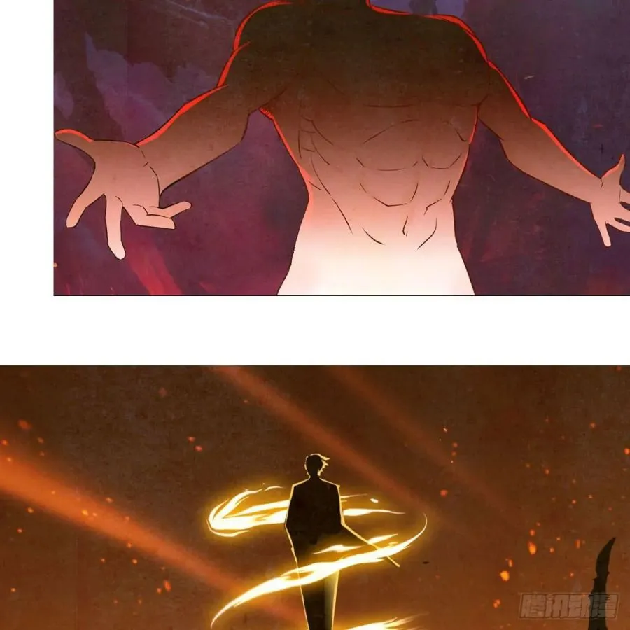 Supreme Saint’s Love Debts Chapter 0 page 5 - 