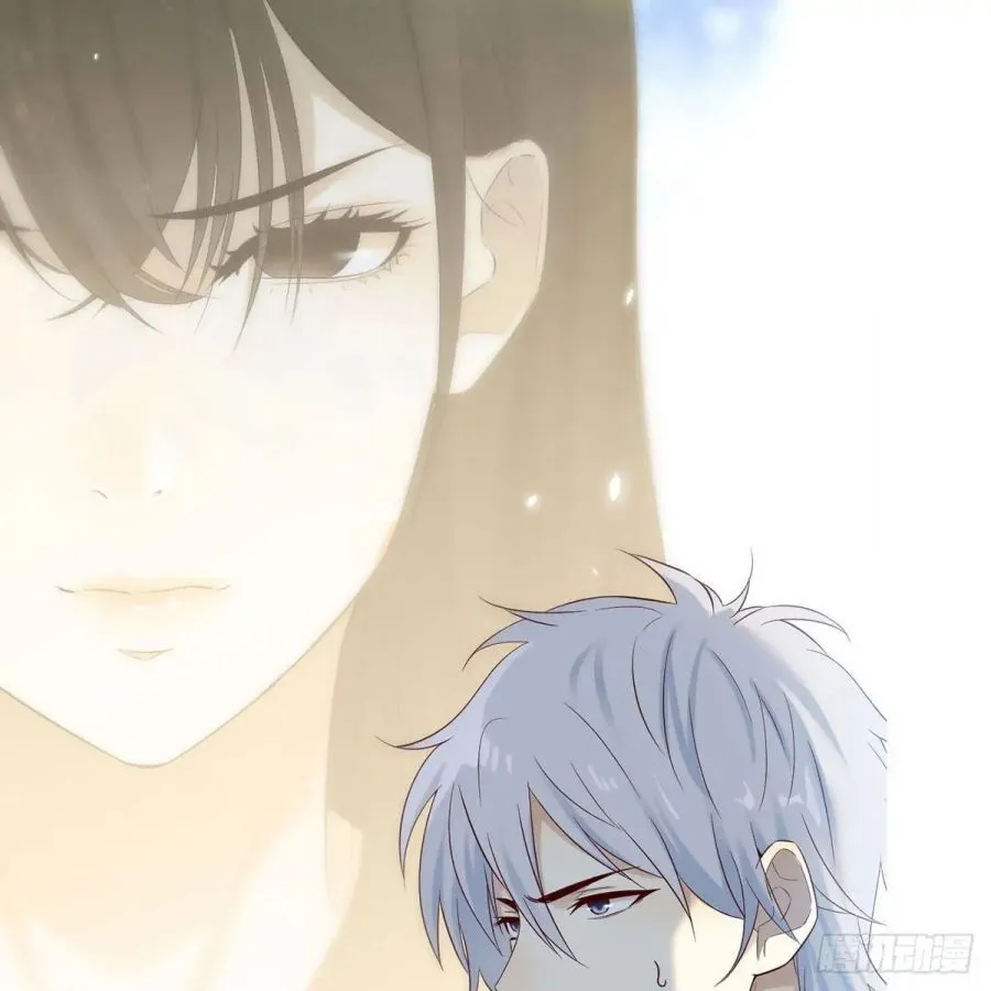 Supreme Saint’s Love Debts Chapter 0 page 9 - 