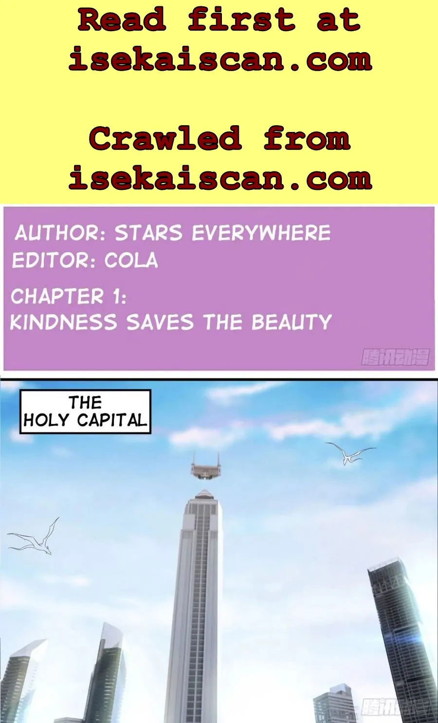 Supreme Saint’s Love Debts Chapter 1 page 2 - 