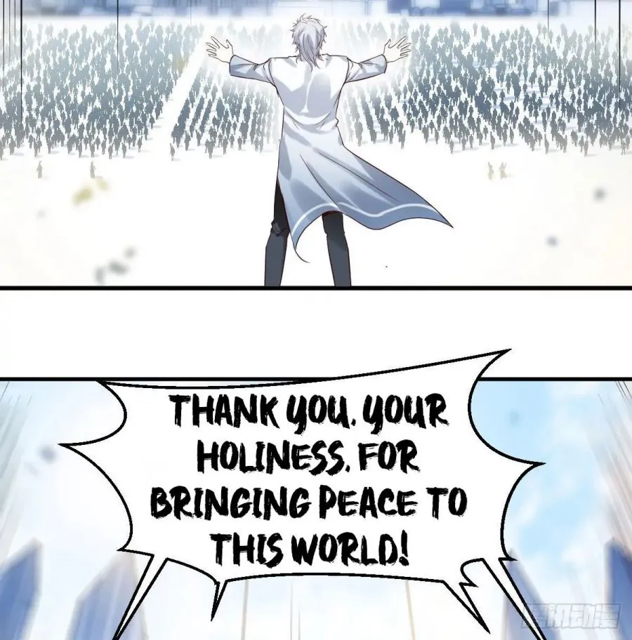Supreme Saint’s Love Debts Chapter 1 page 12 - 