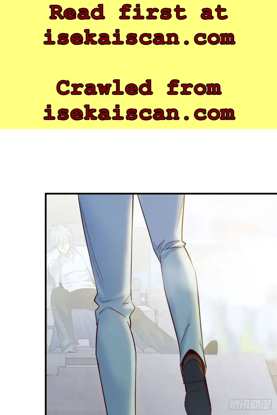 Supreme Saint’s Love Debts Chapter 1 page 26 - 