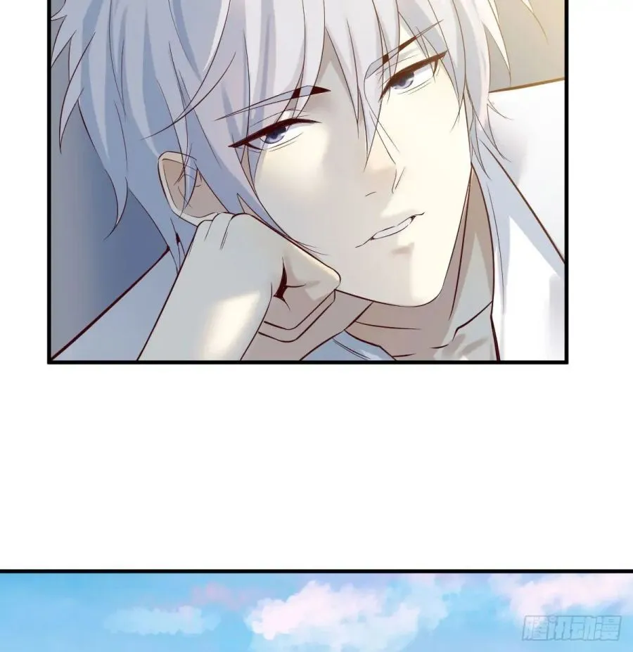 Supreme Saint’s Love Debts Chapter 1 page 31 - 