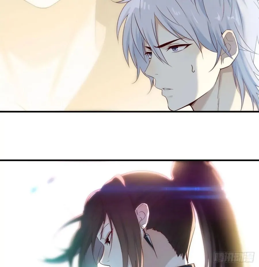 Supreme Saint’s Love Debts Chapter 1 page 35 - 