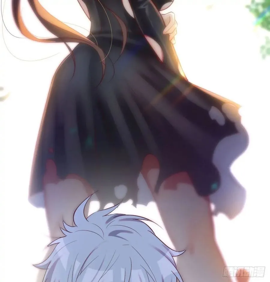 Supreme Saint’s Love Debts Chapter 1 page 48 - 