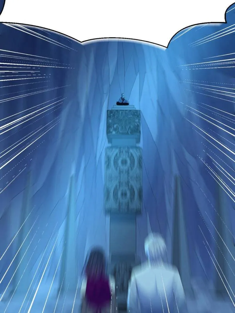 Supreme Saint’s Love Debts Chapter 101 page 14 - 