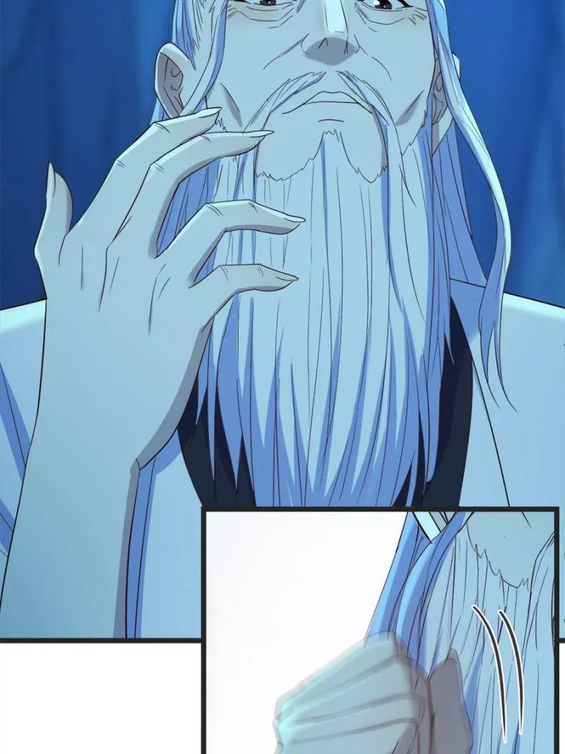 Supreme Saint’s Love Debts Chapter 101 page 25 - 
