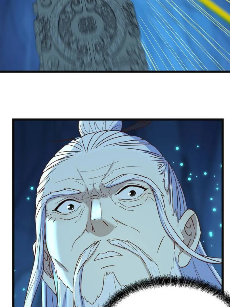 Supreme Saint’s Love Debts Chapter 102 page 25 - 