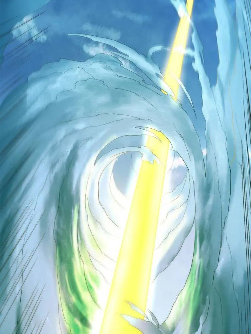 Supreme Saint’s Love Debts Chapter 102 page 32 - 