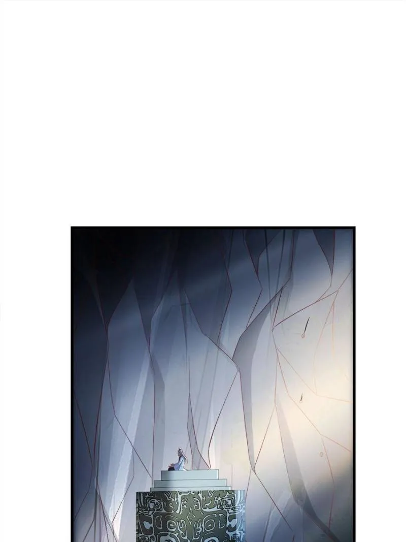 Supreme Saint’s Love Debts Chapter 102 page 35 - 