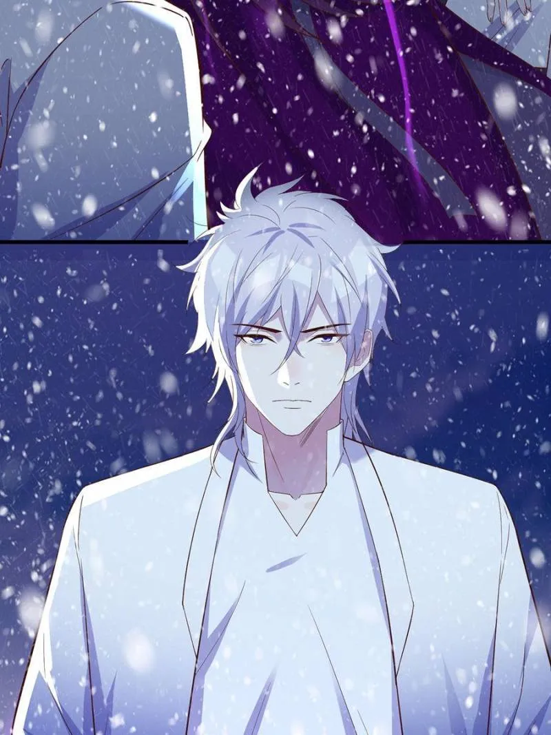 Supreme Saint’s Love Debts Chapter 103 page 43 - 