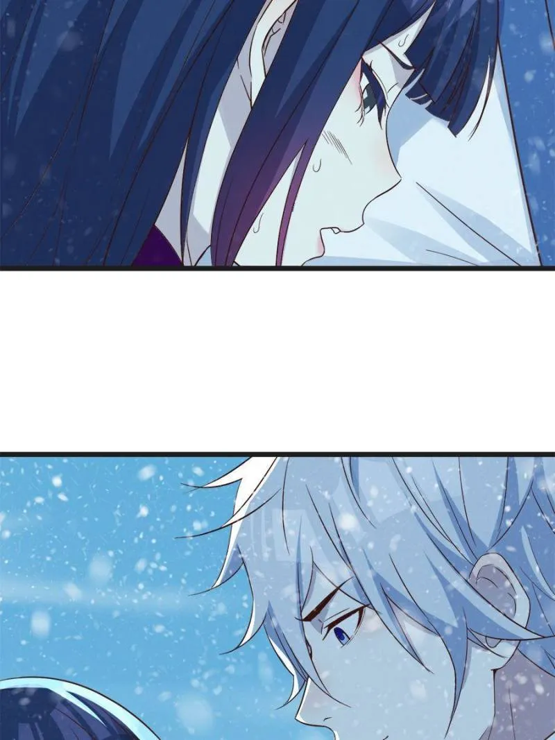 Supreme Saint’s Love Debts Chapter 104 page 17 - 