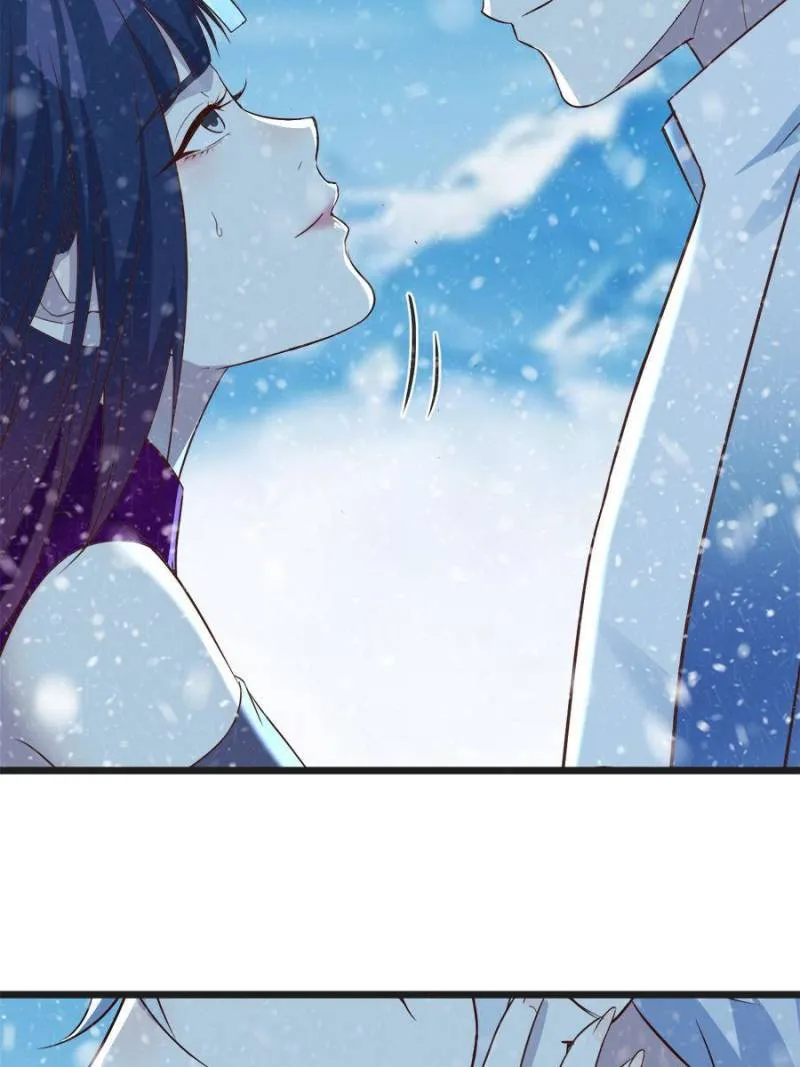 Supreme Saint’s Love Debts Chapter 104 page 18 - 