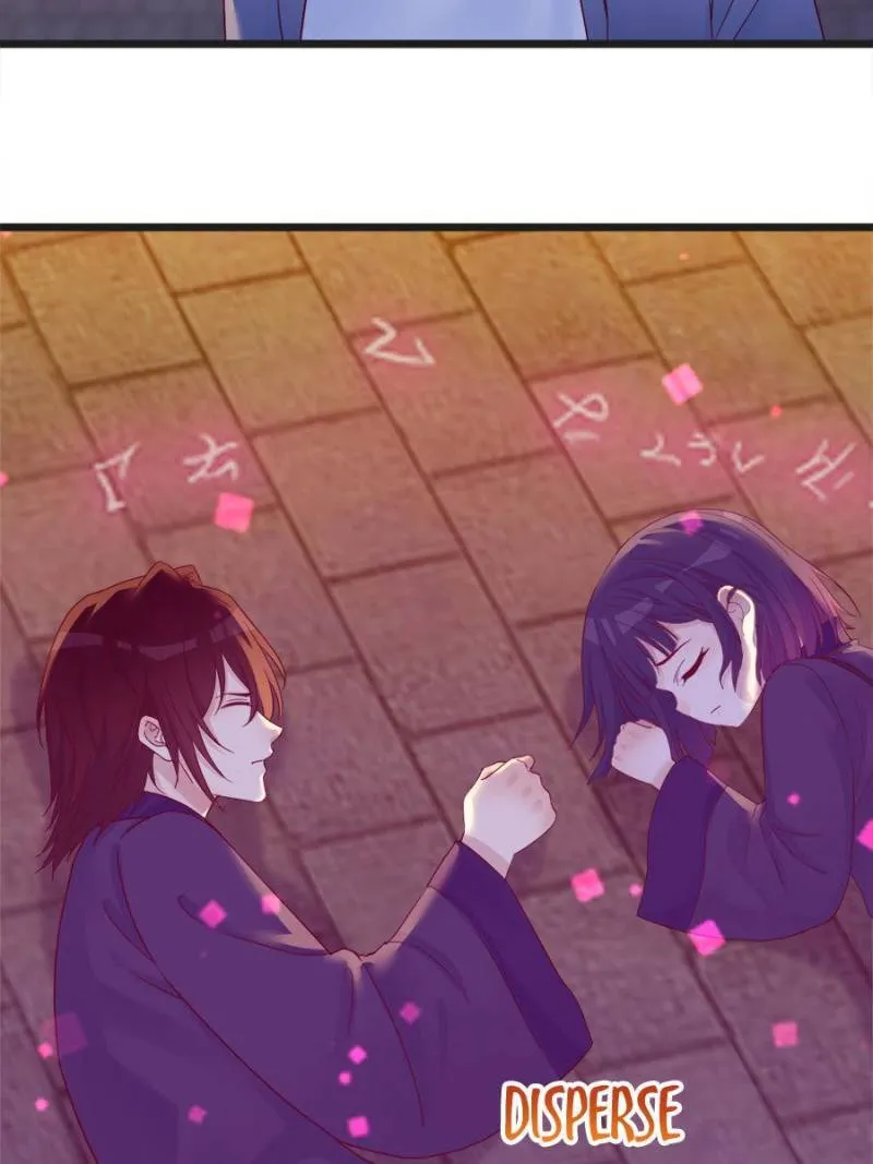 Supreme Saint’s Love Debts Chapter 104 page 43 - 