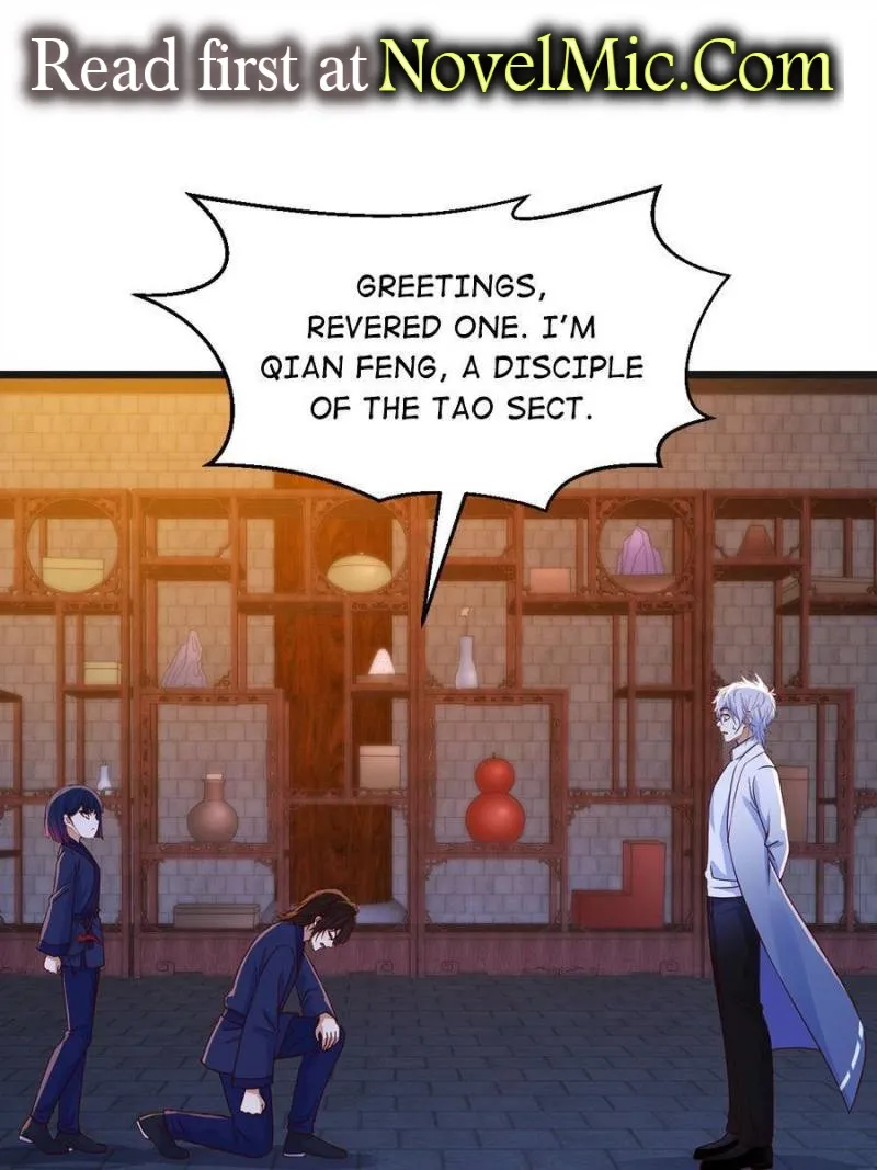 Supreme Saint’s Love Debts Chapter 105 page 1 - 