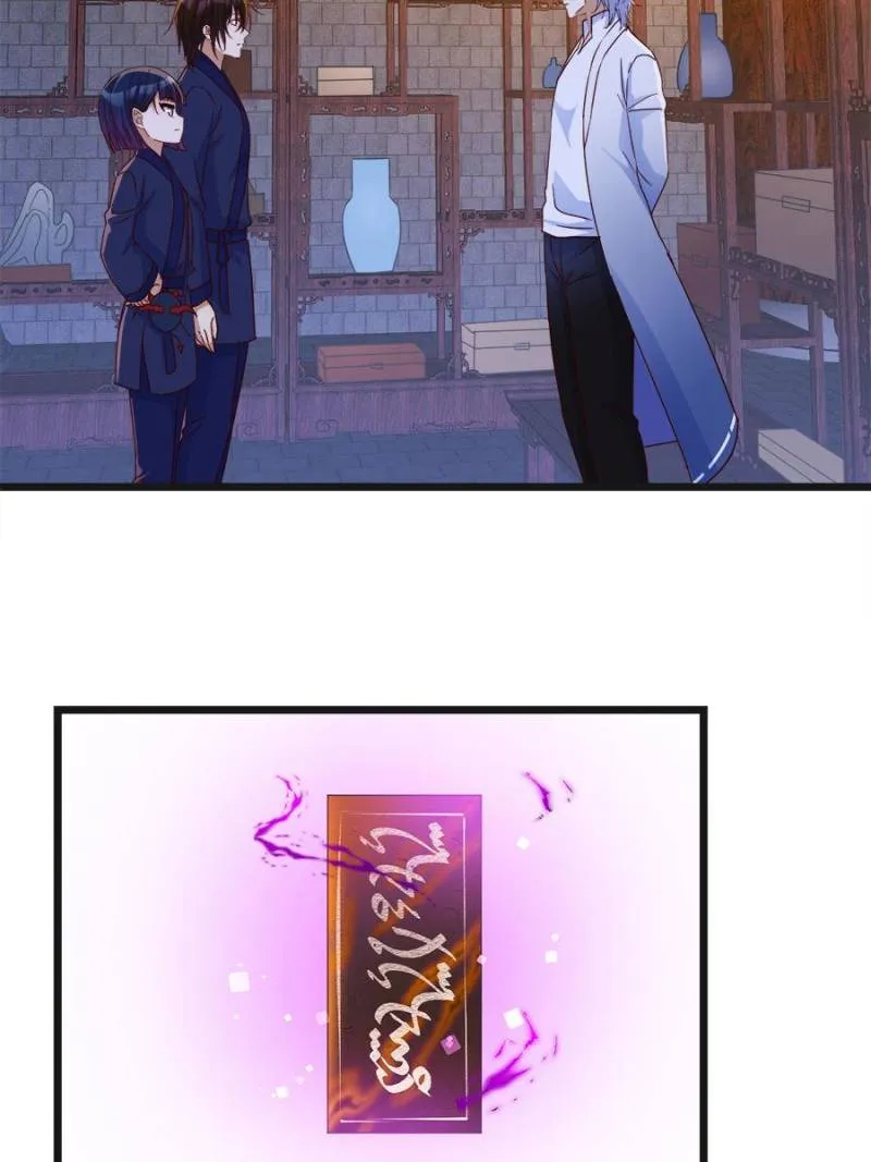 Supreme Saint’s Love Debts Chapter 105 page 13 - 