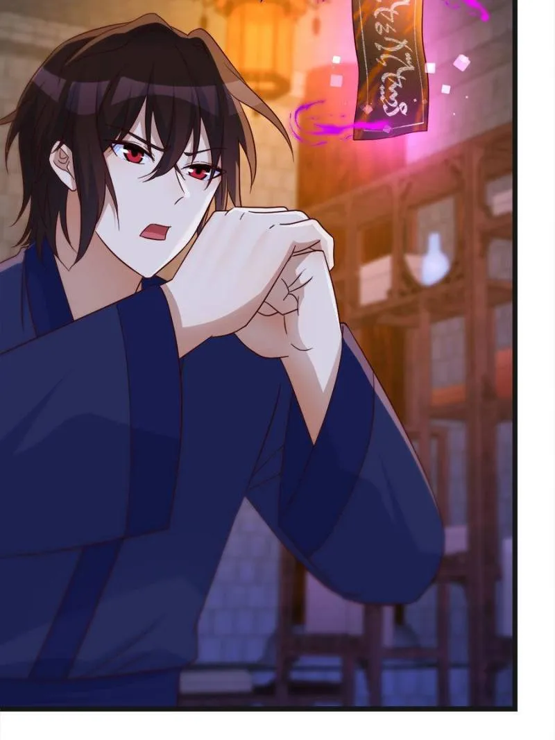 Supreme Saint’s Love Debts Chapter 105 page 16 - 