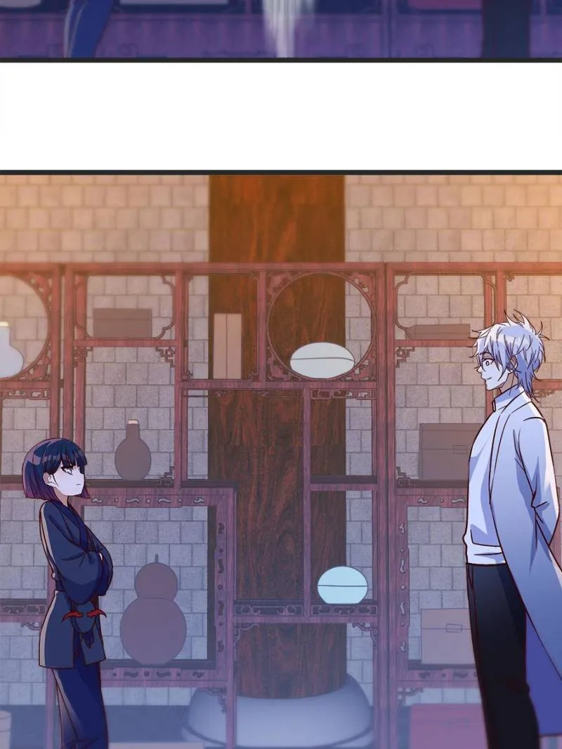Supreme Saint’s Love Debts Chapter 105 page 26 - 