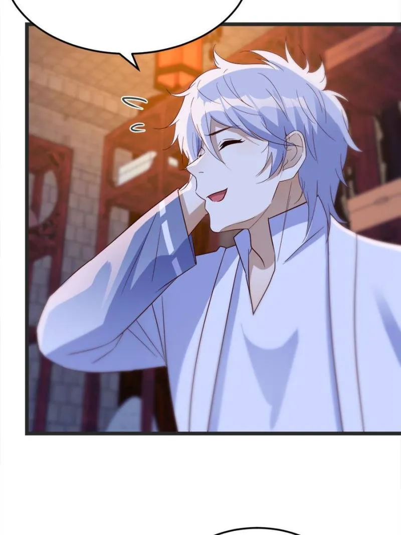Supreme Saint’s Love Debts Chapter 105 page 30 - 
