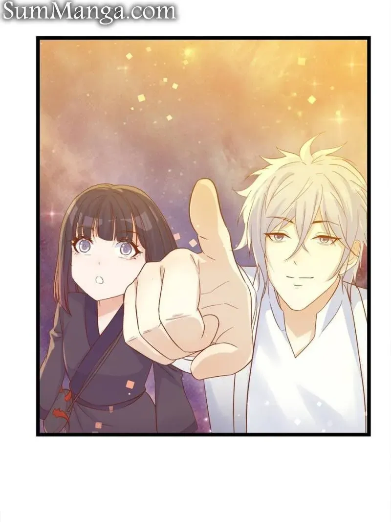 Supreme Saint’s Love Debts Chapter 106 page 43 - 