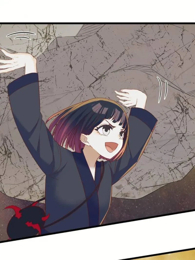 Supreme Saint’s Love Debts Chapter 107 page 12 - 