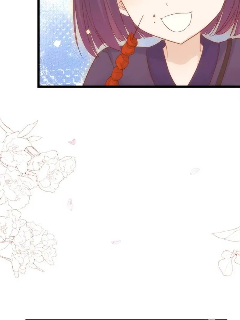 Supreme Saint’s Love Debts Chapter 107 page 44 - 