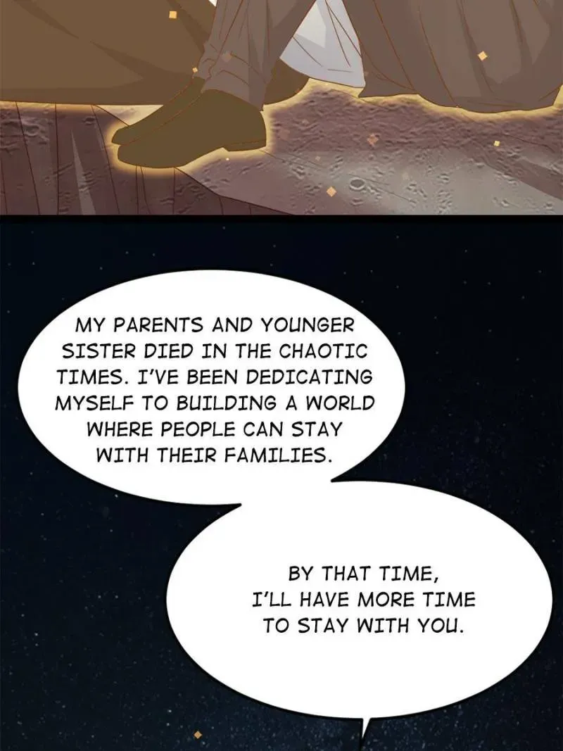 Supreme Saint’s Love Debts Chapter 108 page 12 - 