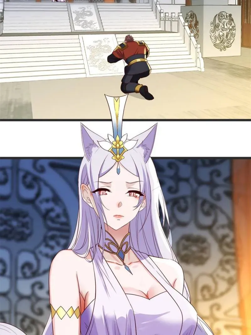 Supreme Saint’s Love Debts Chapter 108 page 44 - 