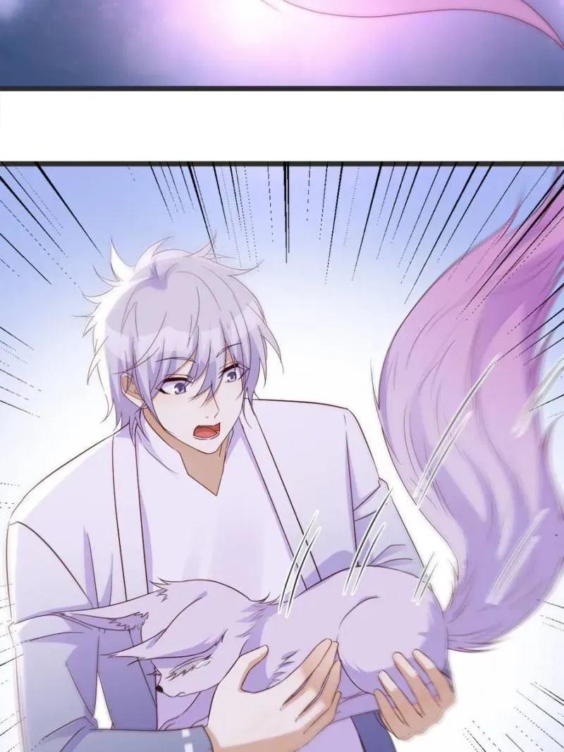 Supreme Saint’s Love Debts Chapter 109 page 24 - 