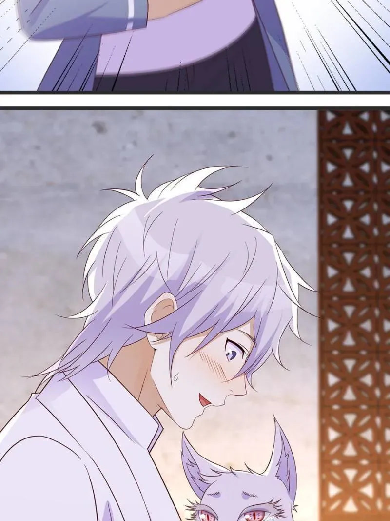 Supreme Saint’s Love Debts Chapter 109 page 25 - 