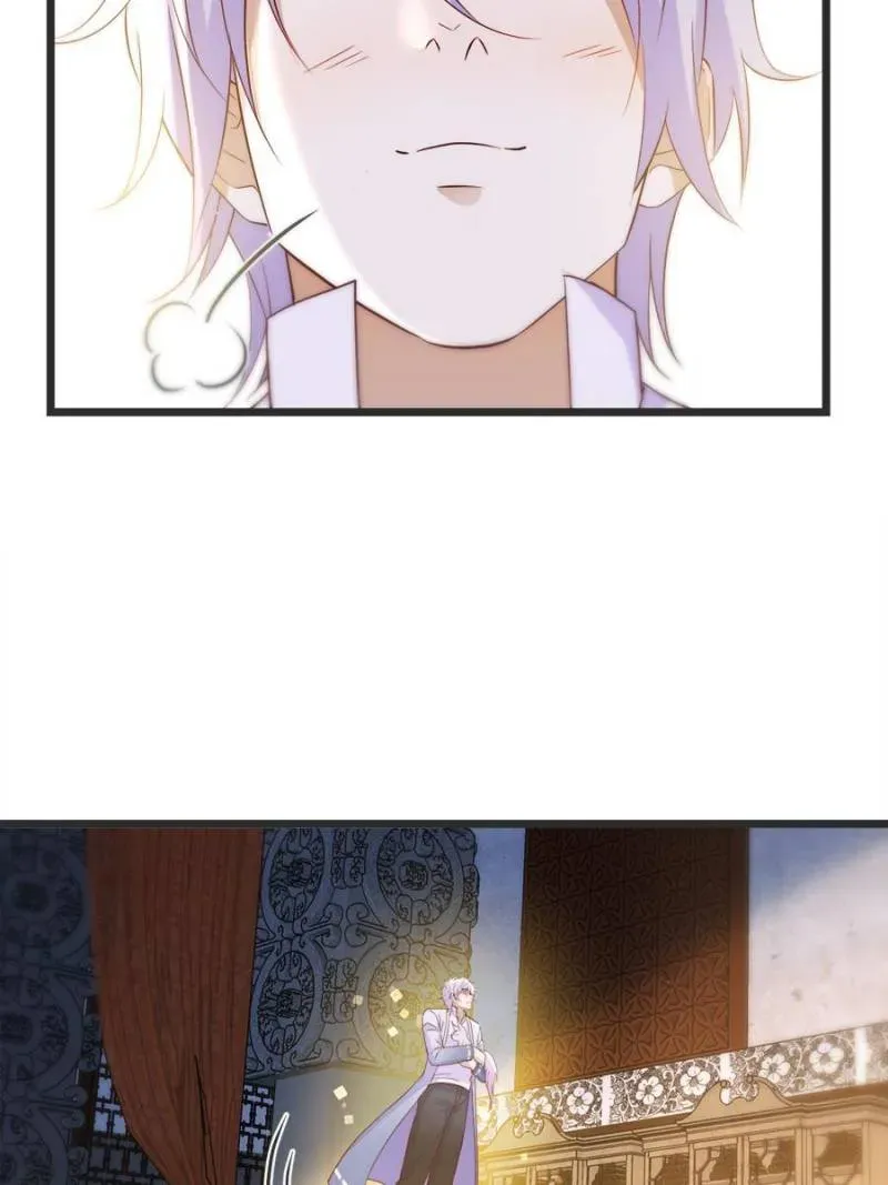 Supreme Saint’s Love Debts Chapter 109 page 28 - 