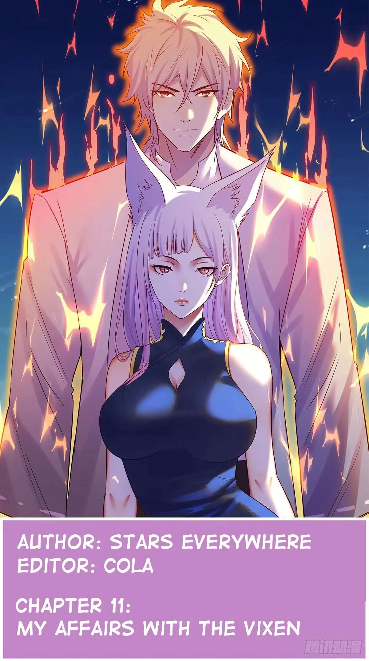 Supreme Saint’s Love Debts Chapter 11 page 1 - 