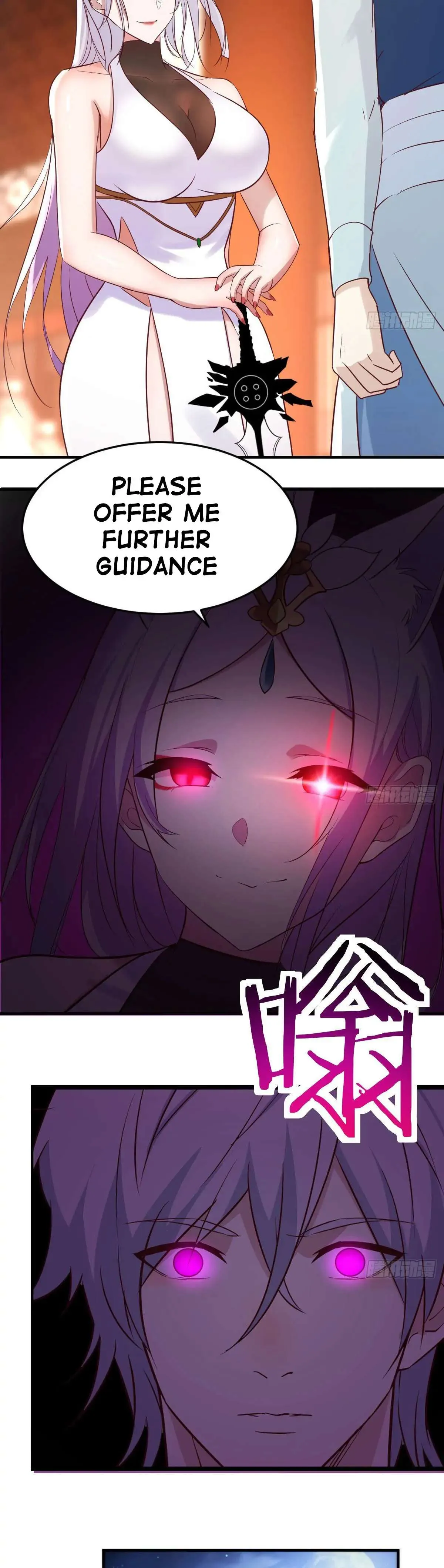 Supreme Saint’s Love Debts Chapter 11 page 13 - 