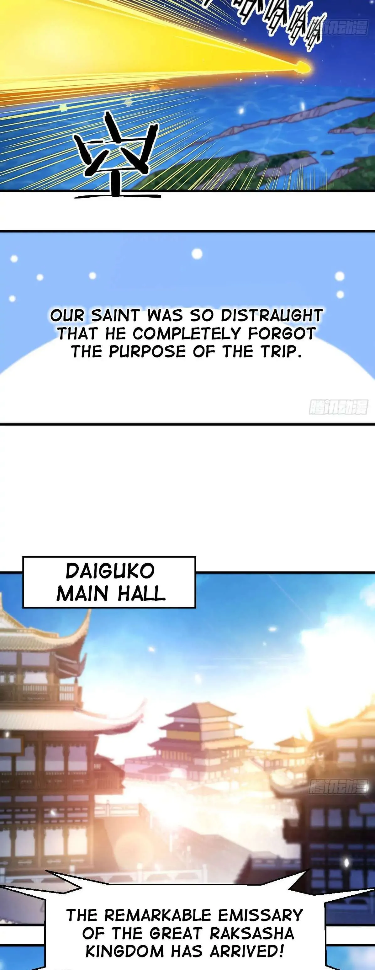Supreme Saint’s Love Debts Chapter 11 page 16 - 