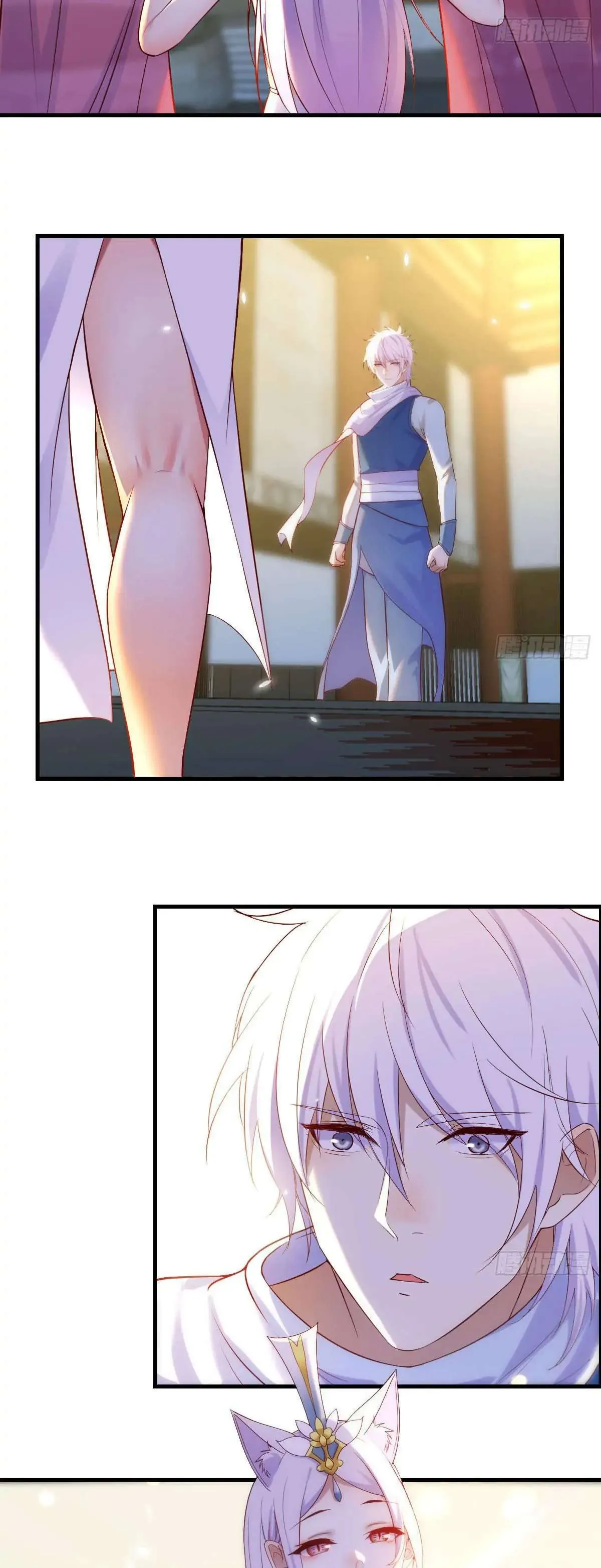 Supreme Saint’s Love Debts Chapter 11 page 6 - 