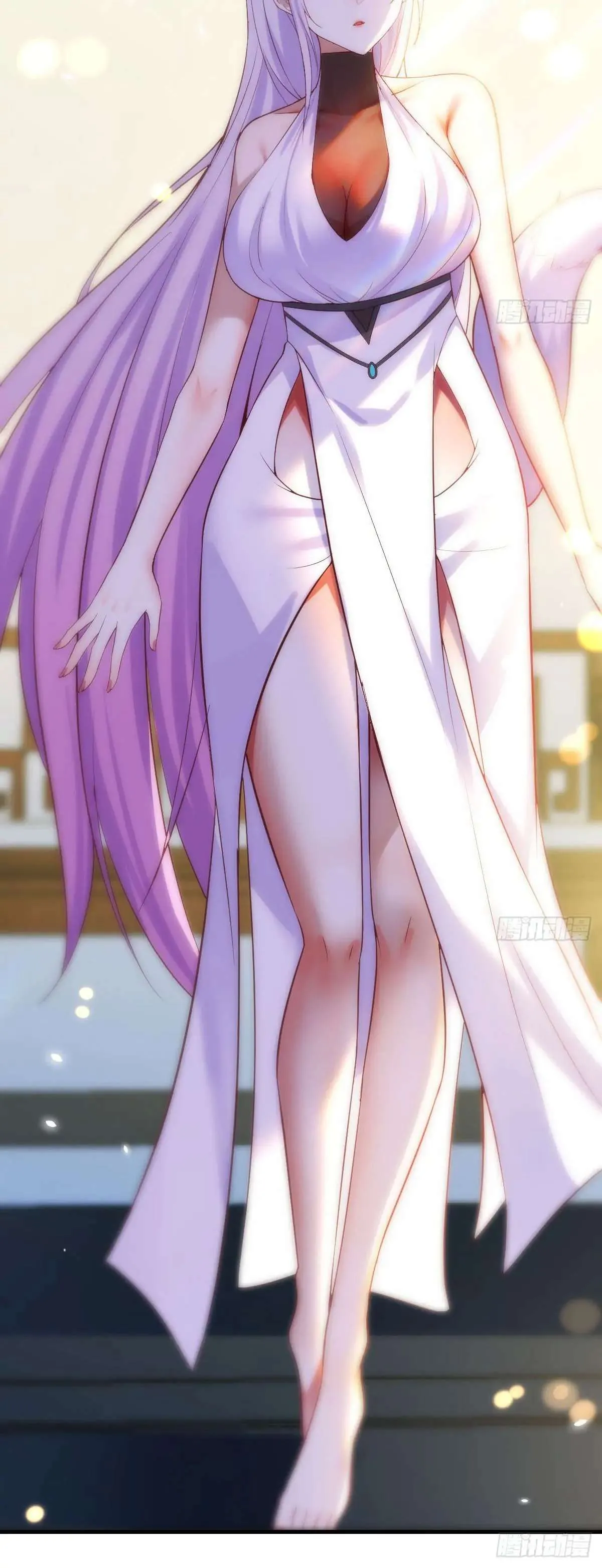 Supreme Saint’s Love Debts Chapter 11 page 7 - 
