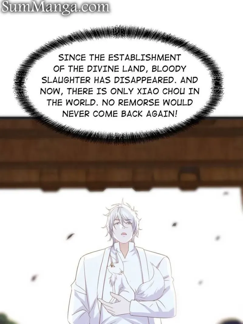 Supreme Saint’s Love Debts Chapter 110 page 15 - 