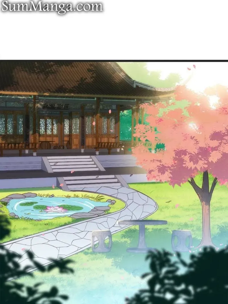 Supreme Saint’s Love Debts Chapter 110 page 19 - 