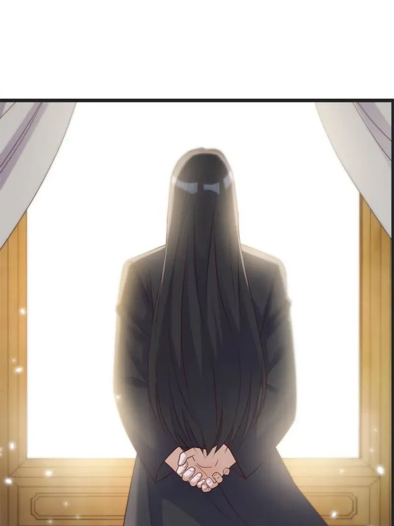 Supreme Saint’s Love Debts Chapter 110 page 37 - 