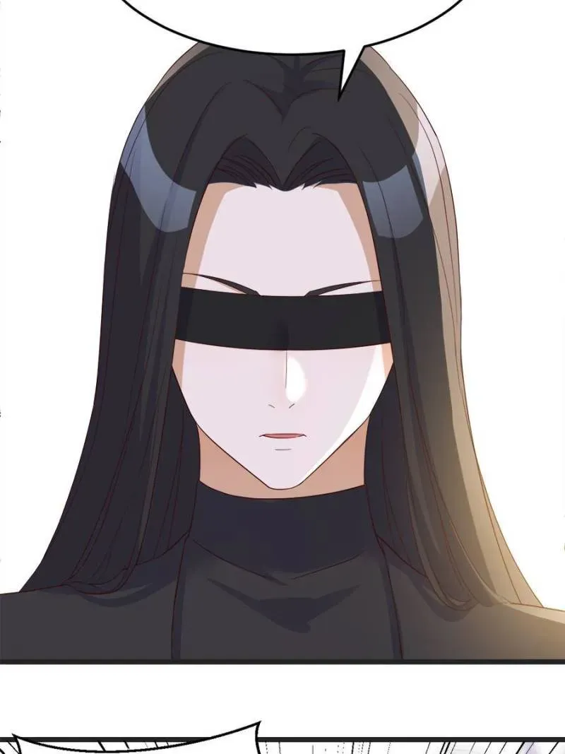 Supreme Saint’s Love Debts Chapter 110 page 46 - 