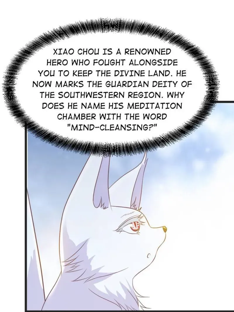 Supreme Saint’s Love Debts Chapter 110 page 7 - 