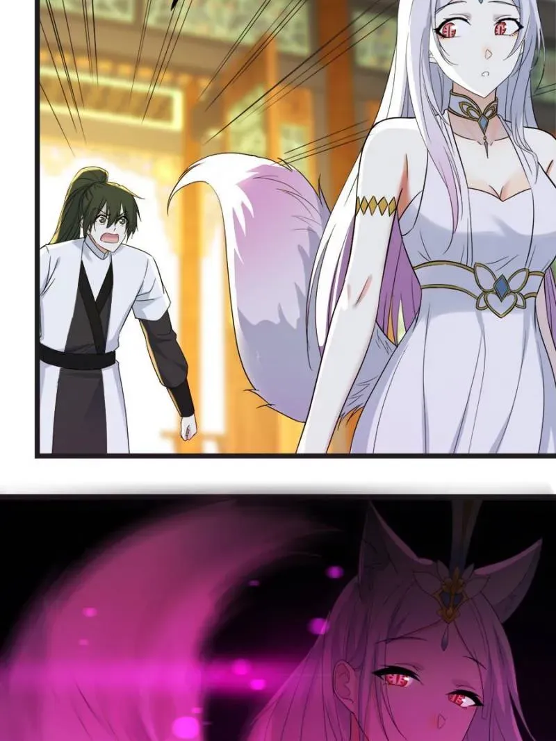 Supreme Saint’s Love Debts Chapter 111 page 23 - 