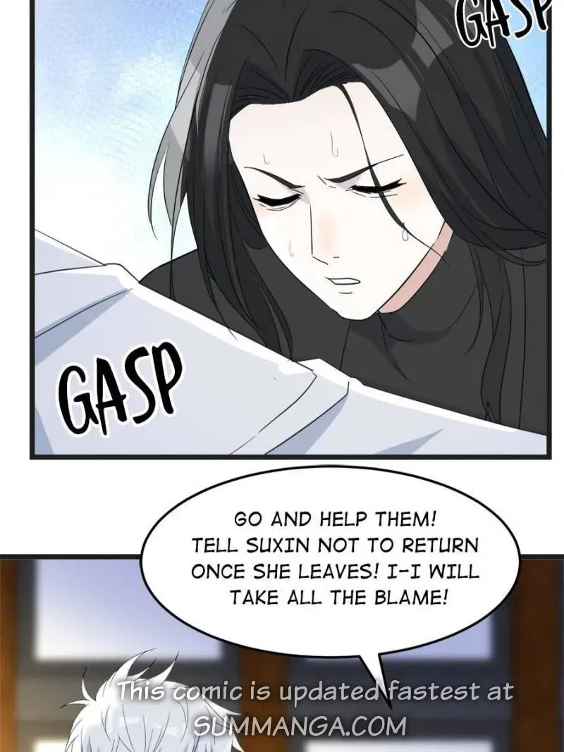 Supreme Saint’s Love Debts Chapter 111 page 27 - 