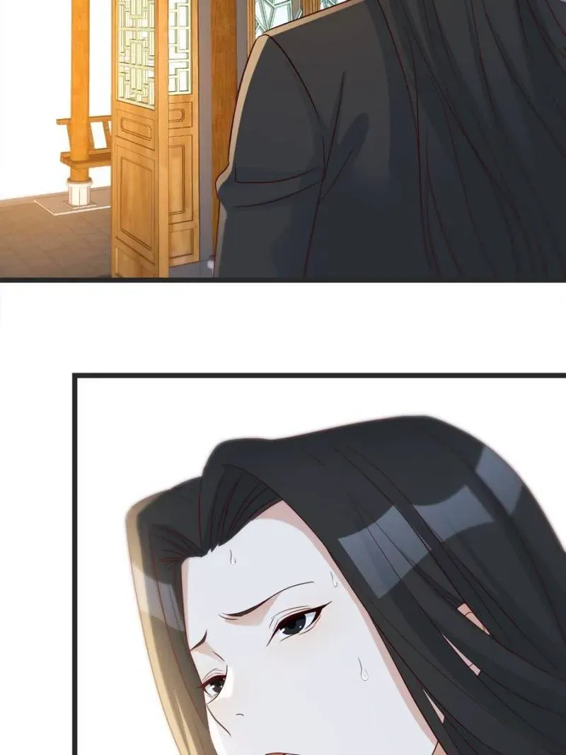 Supreme Saint’s Love Debts Chapter 111 page 42 - 