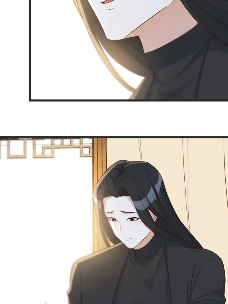 Supreme Saint’s Love Debts Chapter 111 page 43 - 
