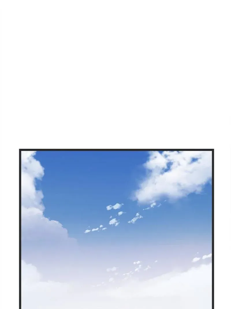Supreme Saint’s Love Debts Chapter 111 page 49 - 