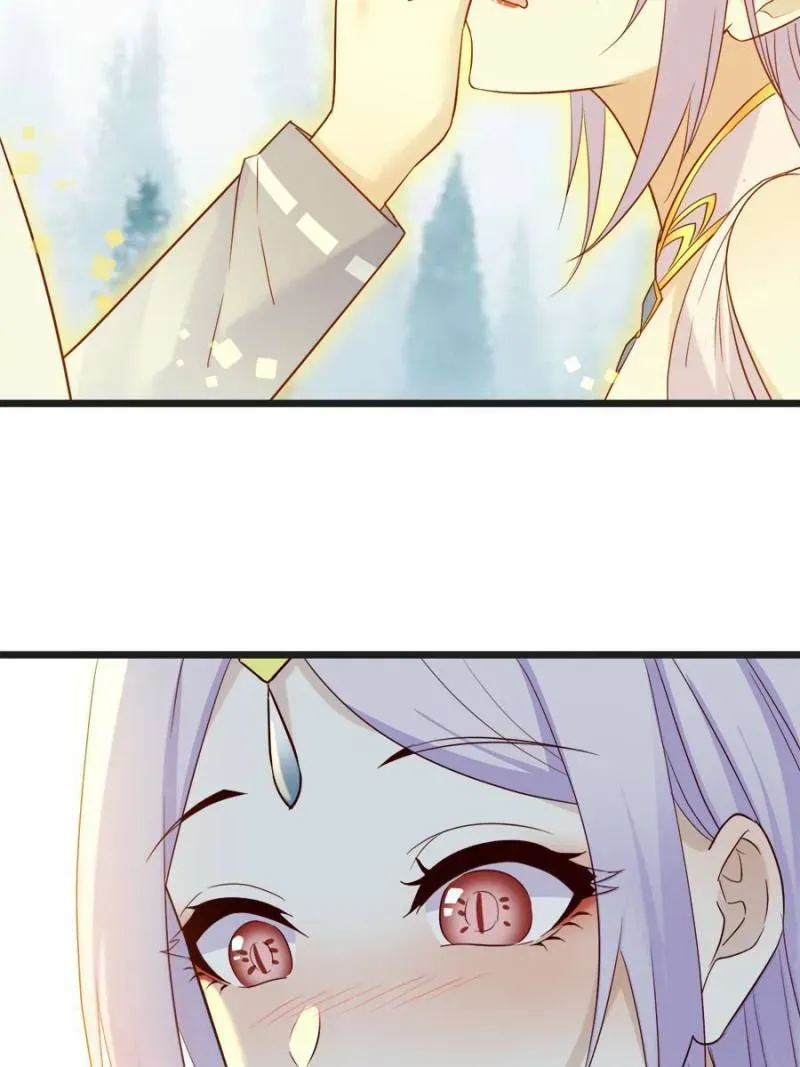 Supreme Saint’s Love Debts Chapter 112 page 12 - 