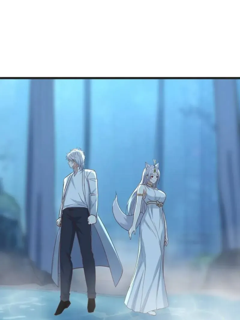 Supreme Saint’s Love Debts Chapter 112 page 21 - 