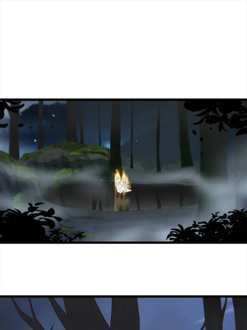 Supreme Saint’s Love Debts Chapter 112 page 35 - 